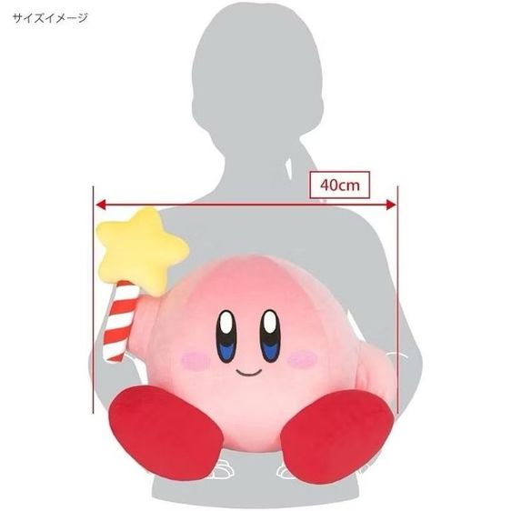 Kirby All Star collection Kirby Star ROD (L) รูปที่ 2