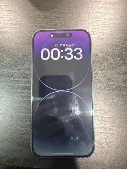 IPhone 14 Pro 256 gb