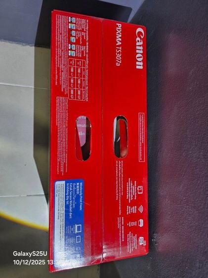 PIXMA TS307a มีรูปร่างและฟังก์ชันพร้อมการ ออกแบบที่ทันสมัย รูปที่ 9