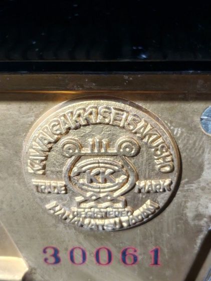 เปียโน อัพไรท์ Kawai NO.350  รูปที่ 7