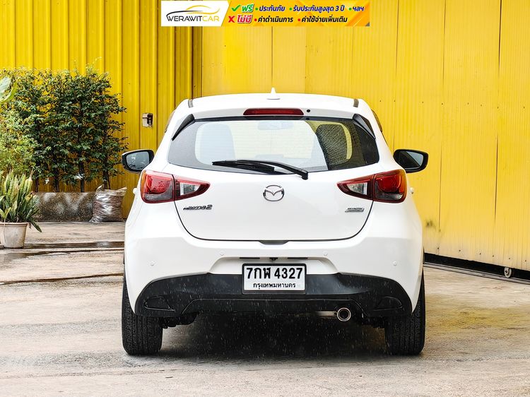 Mazda Mazda 2 2018 1.3 High Connect Sedan เบนซิน ไม่ติดแก๊ส เกียร์อัตโนมัติ ขาว รูปที่ 4