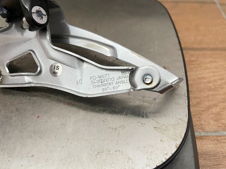 สับจานหน้า รูปที่ 4