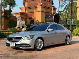2019 MERCEDES-BENZ S350d Exclusive