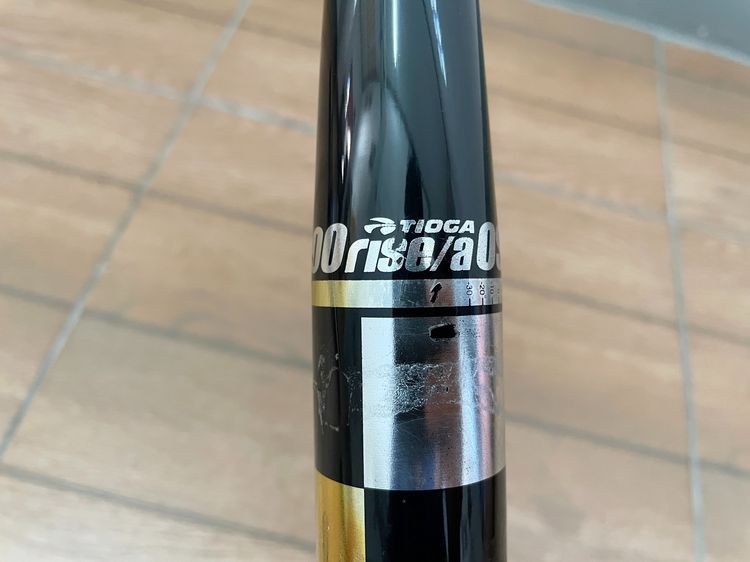 Setแฮนด์จักรยานMTB รูปที่ 16