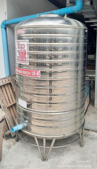 แท้งค์น้ำสแตนเลส ตราท๊อปช้าง รูปที่ 2