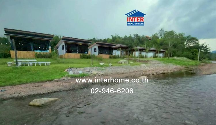 ที่ดิน + สิ่งปลูกสร้าง 2 ไร่ 200 ตร.ว. ลิตเติ้ลสปัน แอทสว้า ในหมู่บ้านสว้า ถนนทางหลวงหมายเลข1081 ถนนทางสาธารณะประโยชน์ บ่อเกลือ น่าน รูปที่ 3