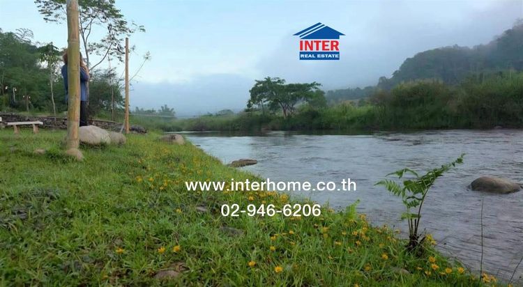 ที่ดิน + สิ่งปลูกสร้าง 2 ไร่ 200 ตร.ว. ลิตเติ้ลสปัน แอทสว้า ในหมู่บ้านสว้า ถนนทางหลวงหมายเลข1081 ถนนทางสาธารณะประโยชน์ บ่อเกลือ น่าน รูปที่ 4