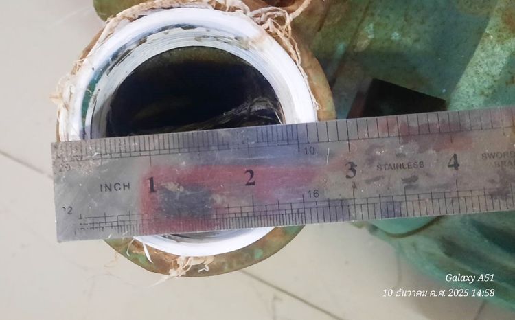 ปั้มน้ำหอยโข่ง แบบไฟฟ้า รูปที่ 6