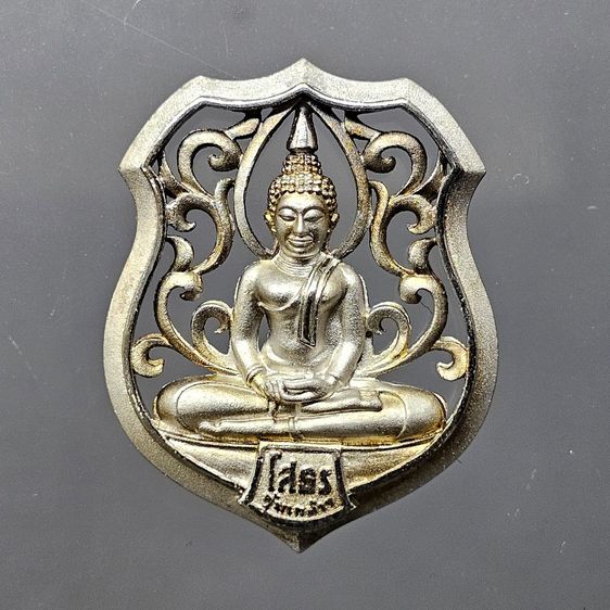 เหรียญพระพุทธโสธร คุ้มเกล้าฯ รูปอาร์ม เนื้อเงิน ชุบทองคำขาว "ใต้ร่มพระบารมี คุ้มเกล้าฯ ที่ระลึก 60 ปี โรงพยาบาลภูมิพลฯ ปี2552 พร้อมตลับเดิม รูปที่ 3