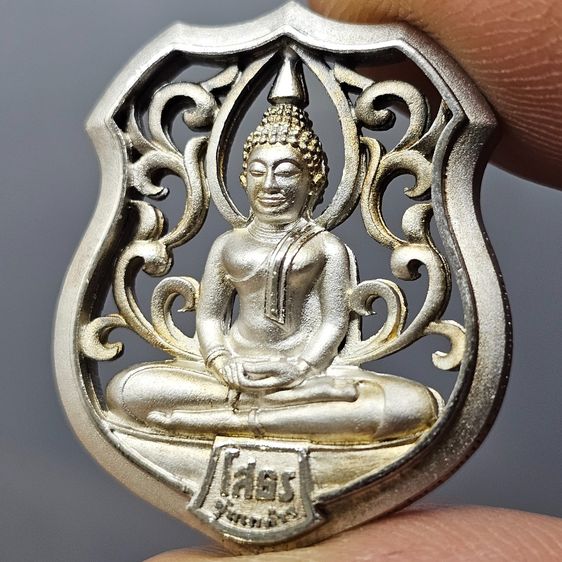 เหรียญพระพุทธโสธร คุ้มเกล้าฯ รูปอาร์ม เนื้อเงิน ชุบทองคำขาว "ใต้ร่มพระบารมี คุ้มเกล้าฯ ที่ระลึก 60 ปี โรงพยาบาลภูมิพลฯ ปี2552 พร้อมตลับเดิม รูปที่ 5