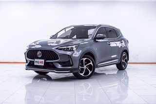 MG HS 1.5 TURBO X SUNROOF AT 2024 ออกรถ 0 บาท  569,000  บ.รหัสรถ 1E576
