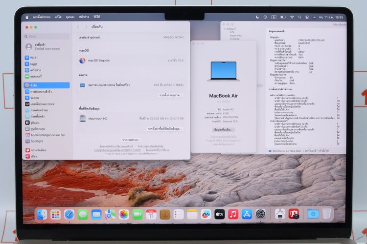 MacBook Air 13" M2 8.256GB  - ID25120136 รูปที่ 4