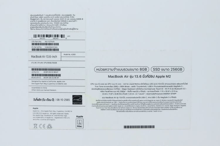 MacBook Air 13" M2 8.256GB  - ID25120136 รูปที่ 12