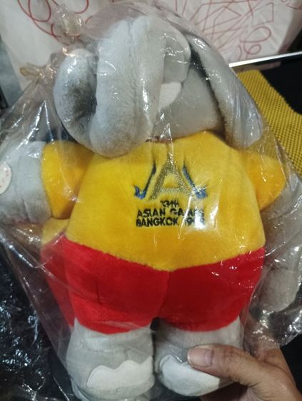 ตุ๊กตาไชโยมัสคอตเอเชียส์เกม 1998 รูปที่ 11