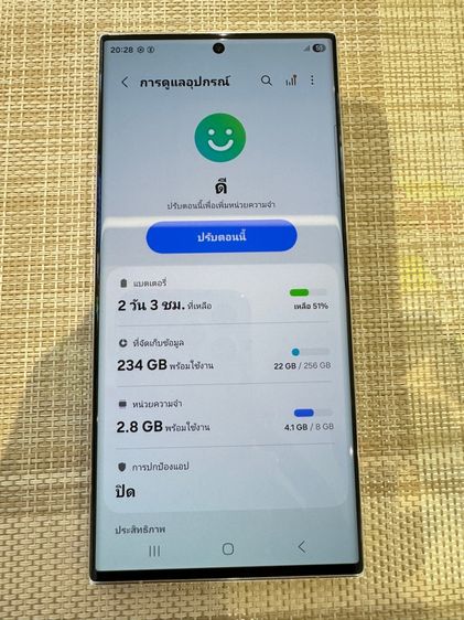 Samsung S23ultra 256gb รูปที่ 8