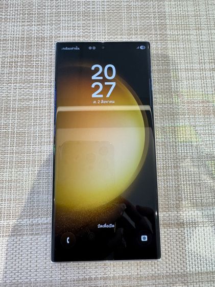 Samsung S23ultra 256gb รูปที่ 6