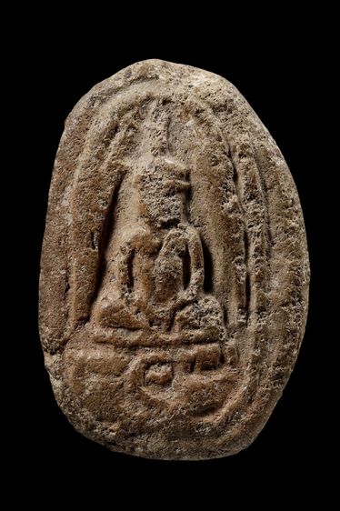 พระกรุเนื้อดิน จุฬามณี