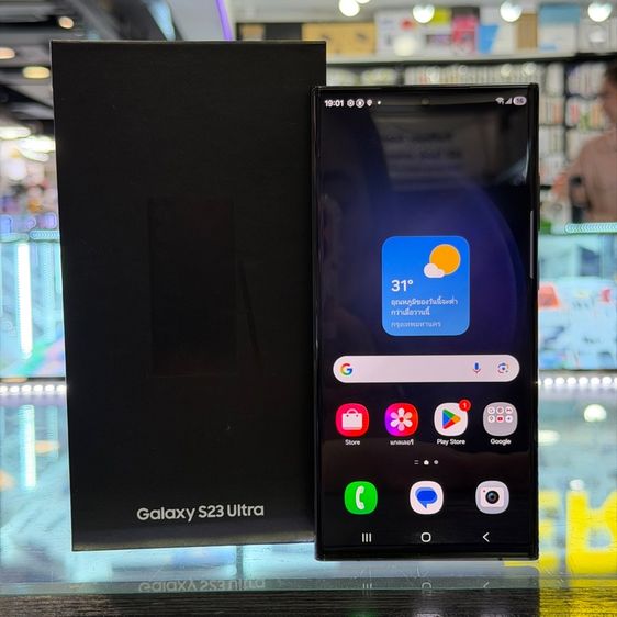 Samsung S23 Ultra 256GB สีดำ เครื่องศูนย์ ครบยกกล่อง🔥🔥