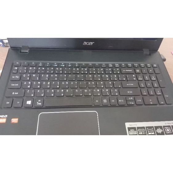 ลดราคา ขายNotebook Acer Aspire E15 เครื่องสภาพสวย90เปอร์เซนต์  DVDเล่นได้ปกติ อุปกรณ์ครบ(สายชาร์จ เม้าส์ กล่อง) มีตำหนิคือลำโพงมีเสียงซ่าๆ รูปที่ 3