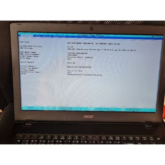 ลดราคา ขายNotebook Acer Aspire E15 เครื่องสภาพสวย90เปอร์เซนต์  DVDเล่นได้ปกติ อุปกรณ์ครบ(สายชาร์จ เม้าส์ กล่อง) มีตำหนิคือลำโพงมีเสียงซ่าๆ รูปที่ 4