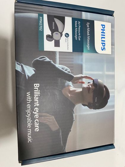 เครื่องนวดตา รูปที่ 6