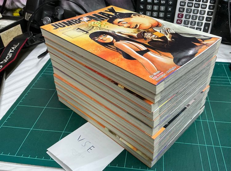 การ์ตูน Jumbo Max เล่ม 1-10 สภาพสวยมาก รูปที่ 2