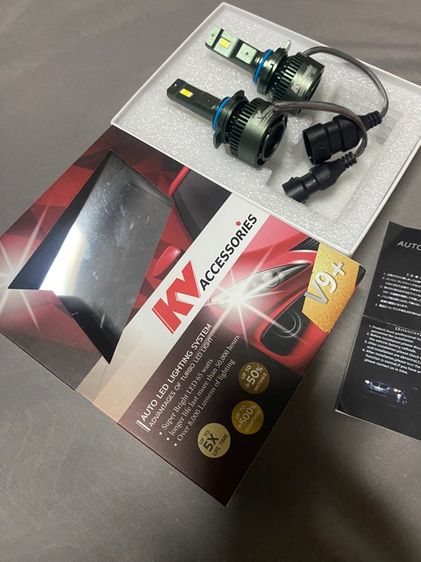 ไฟหน้า LED  รูปที่ 3