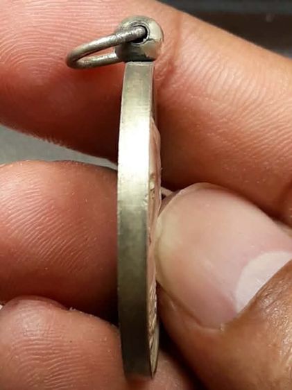 เหรียญ ร.5 ปราบฮ่อ รูปที่ 3