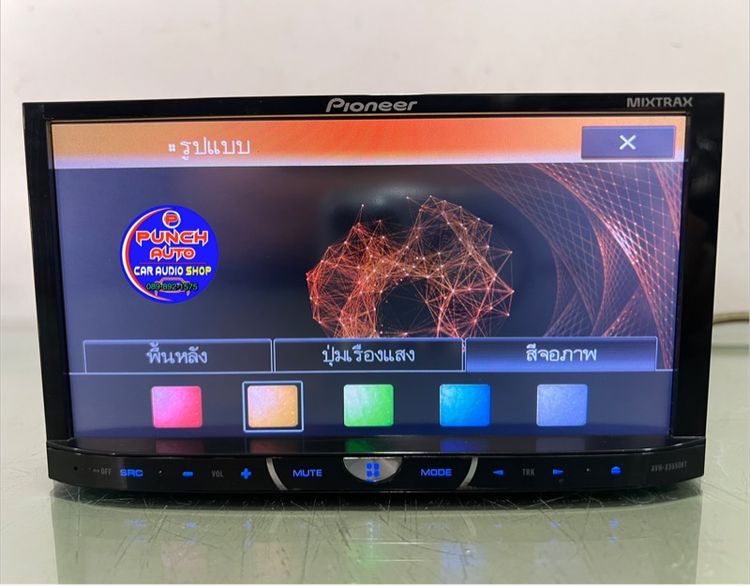 🚫🚫 ขายแล้ว 🚫🚫PIONEER AVH-X5550BT(ใช้งานได้ ปรกติ) รูปที่ 8