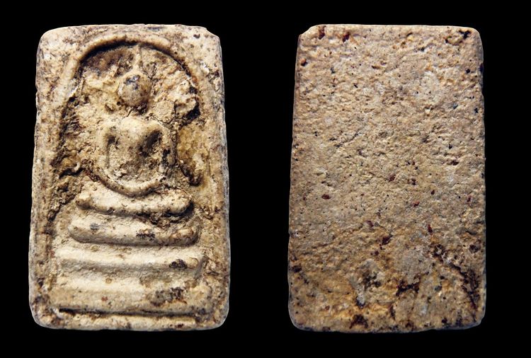 พระสมเด็จเก่า AA879388 รูปที่ 2