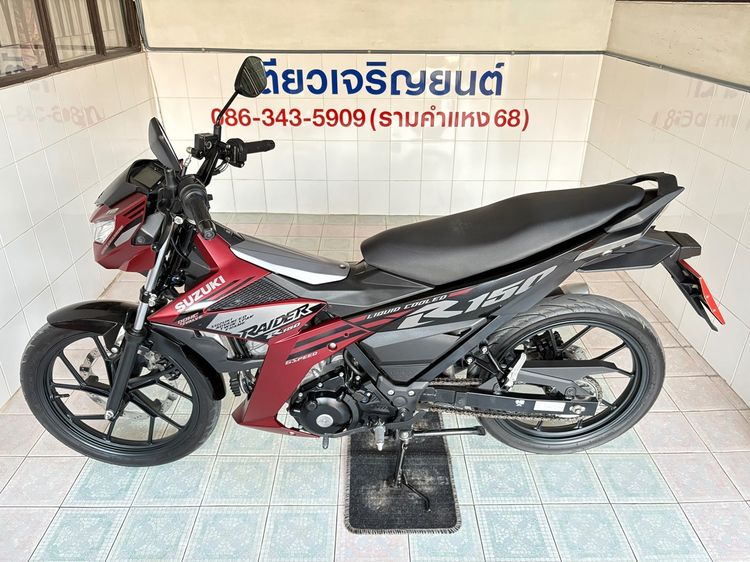 Suzuki Raider150   วิ่ง 9,000 โล  ปี67 รูปที่ 4