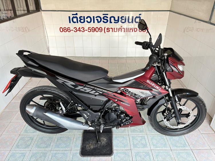 Suzuki Raider150   วิ่ง 9,000 โล  ปี67 รูปที่ 3