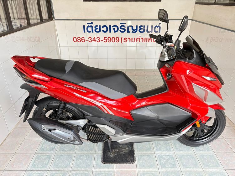 GPX Drone Keyless     วิ่ง 7,000 โล  ปี67 รูปที่ 3