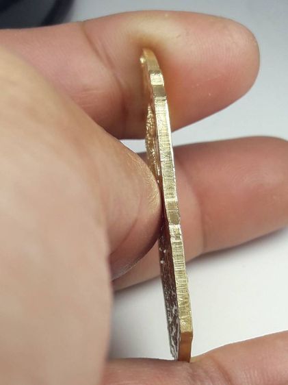 เหรียญหลวงพ่อคงวัดวังสรรพรส รูปที่ 3