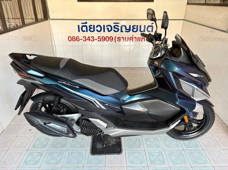 GPX Drone Keyless   วิ่ง 7,000 โล  ปี66 รูปที่ 3