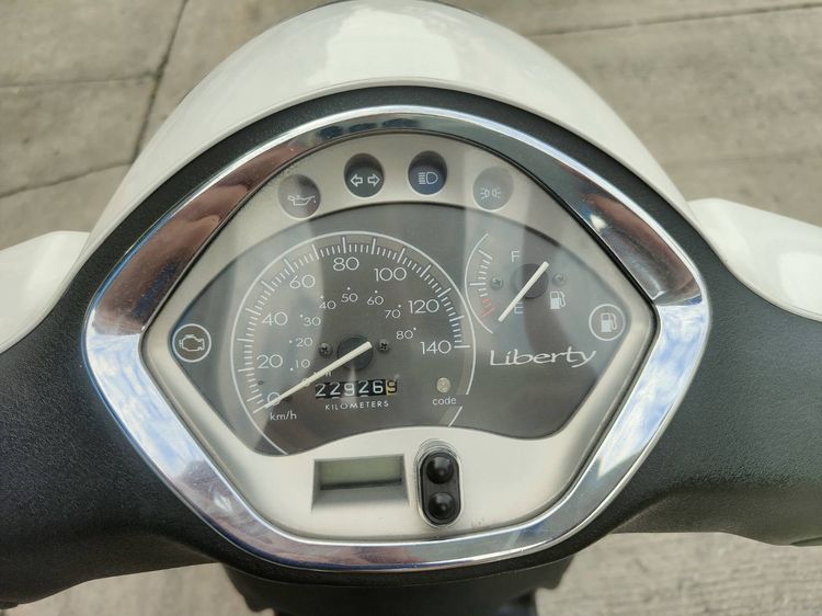 🛵ยังไงก็ขาย Liberty125 ปี54 เครื่องดี สีสวย สตาร์ทมือ(ขายตามสภาพ)  เล่มชุดโอนครบ+เปลี่ยนถ่ายน้ำมันเครื่องฟรี ส่งฟร30กิโล รูปที่ 8