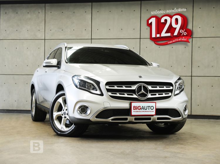Mercedes-Benz GLA-Class 2019 GLA200 Utility-car เบนซิน ไม่ติดแก๊ส เกียร์อัตโนมัติ บรอนซ์เงิน