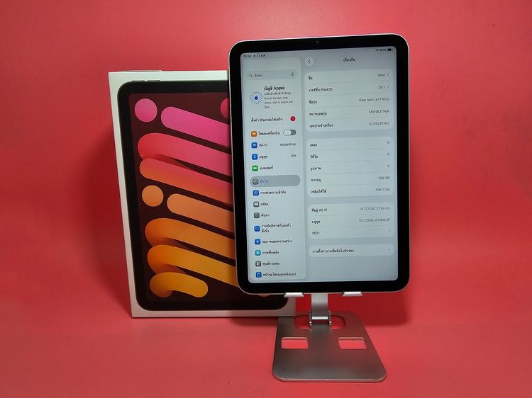 ขาย iPad mini A17 Pro 128GB WIFI สี Starlight มือ2 รูปที่ 2