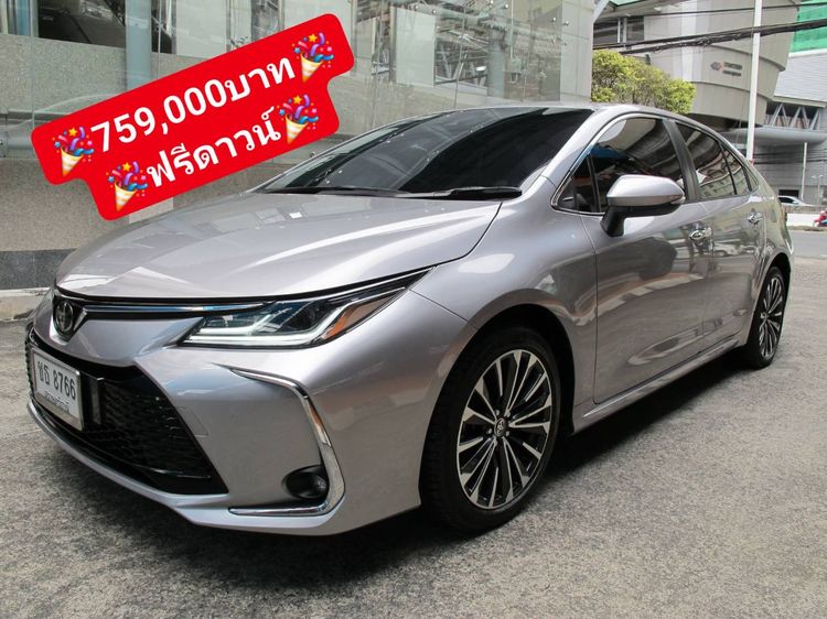 รถ Toyota Altis 1.8 Esport สี เทา