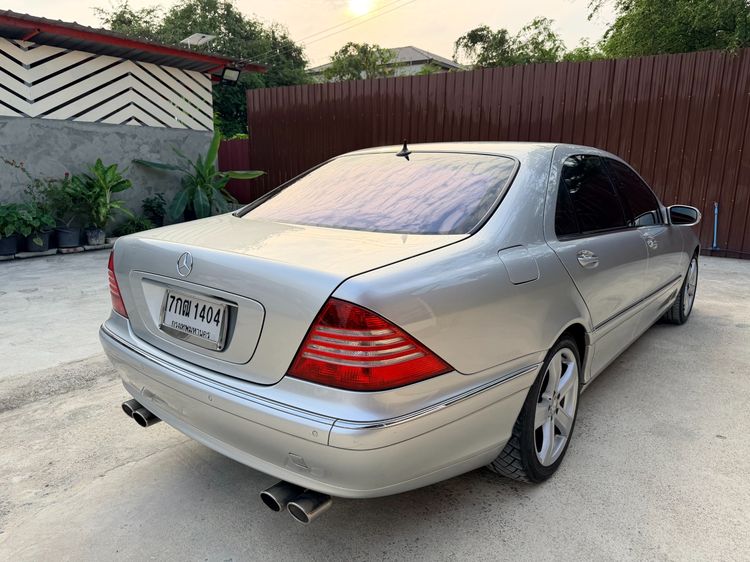 Mercedes-Benz S-Class 2004 S280 Sedan เบนซิน ไม่ติดแก๊ส เกียร์อัตโนมัติ บรอนซ์เงิน รูปที่ 4