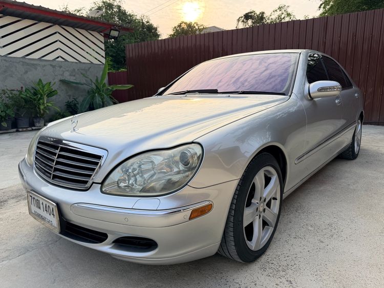 รถ Mercedes-Benz S-Class S280 สี บรอนซ์เงิน