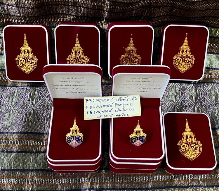 เข็มกลัดที่ระลึก อนุสรณ์ 100 ปี วันสวรรคตรัชกาลที่ 6 วันประสูติสมเด็จฯ เจ้าฟ้าเพชรรัตนฯ และวันสถาปนาพระนางเจ้าสุวัทนา พระวรราชเทวี รูปที่ 5
