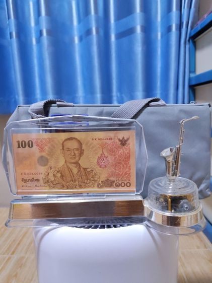 ธนบัตรไทย ธนบัตร