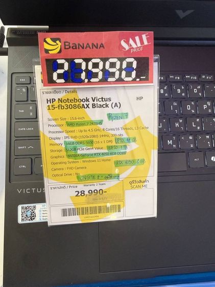 New HP Victus Gaming Notebook 15-fb3086ax black รูปที่ 4