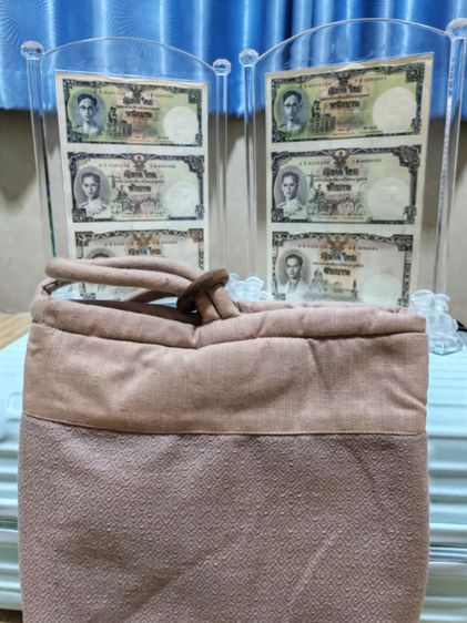ธนบัตรเก่า รูปที่ 2