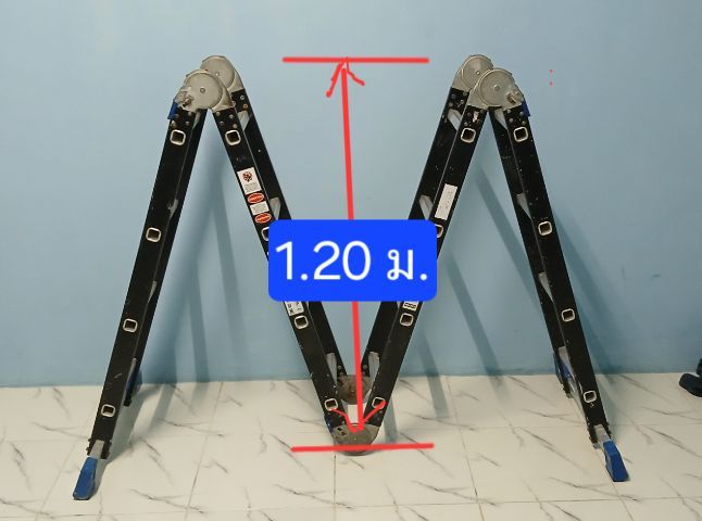 บันไดพับได้, บันไดตัว M , ตัว V , ตัว L , ปรับแนวตรงพาดผนังได้ รูปที่ 5