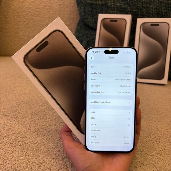 iPhone 15 pro max 256GB  รูปที่ 4