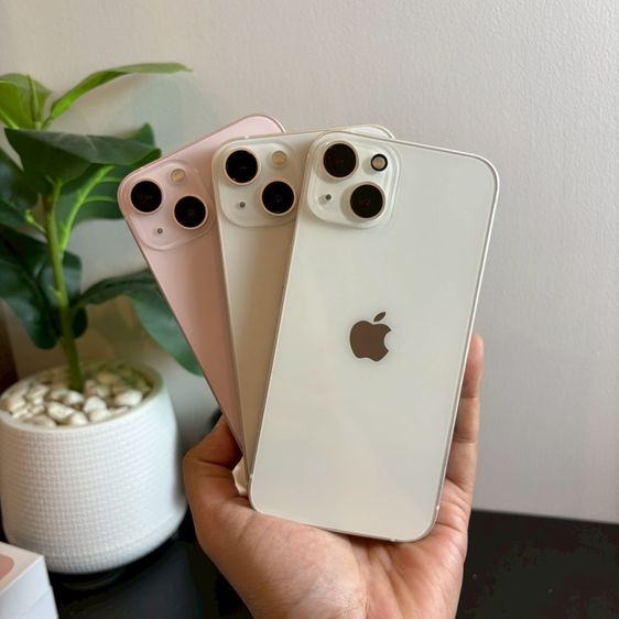 iPhone 13 128GB 