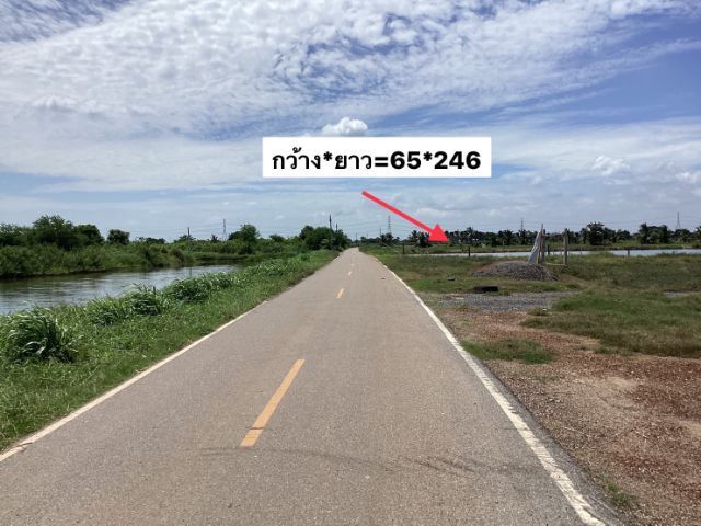 ที่ดินแบ่งขายแปลงละ3ไร่ครึ่งมี2แปลง ใกล้โครงการวงแหวนเลี่ยงเมืองฉะเชิงเทราด้านใต้ ต.เสม็ดใต้ บางคล้า