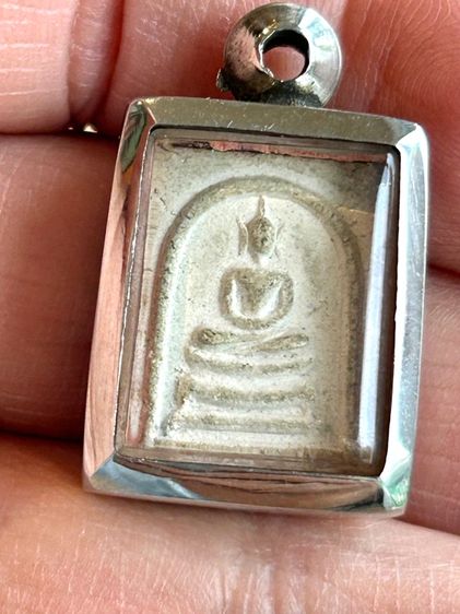 สมเด็จคะแนนเกศมงคล วัดประดู่ฉิมพลี หลังยันต์ ปี 2524 จัดสร้างด้วยผงเกสรหลวงปู่โต๊ะ รูปที่ 7